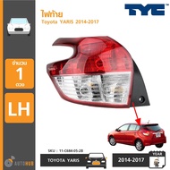 ไฟท้าย TOYOTA YARIS ปี 2014-2017 ยี่ห้อ TYC (ด้านบนเป็นหลอดไฟธรรมดา ไม่ใช่ LED ราคาต่อ 1 ข้าง)