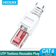 HOOLNX อุปกรณ์ต่อ RJ45 RJ45 CAT6 CAT5E สายแลน UTP ตัวเชื่อมต่อสายเคเบิลสายเคเบิลติดตั้งไม่ต้องใช้เคร