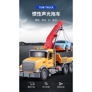 CAHAYA Jumbo Heavy Lift Tow Truck Toy - Tow Truck Construction Set with light and music - Tow Truck 
