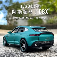 Ready Stock Hot Sale 1: 32 Aston Martin DBX Alloy Car Model Six-Open Door with Sound Light Boy Toy