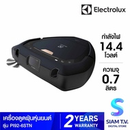 Electrolux เครื่องดูดฝุ่นหุ่นยนต์ Pure i9.2 สีสเปซทีล มองเห็นแบบ 3 มิติ รุ่น PI92-6STN โดย สยามทีวี 