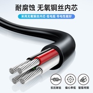 UL Standard2464Two-core sheathed wire2 3 4 5 6 7 8Core wire12-30AWG Multi-core wire