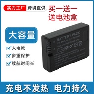 EN-EL14 Battery for Nikon D3200 D3300 D3400 D3500 D5200 D5500 Camera