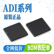 LT8330EDDB#TRPBF Brand new Analog Devices1A60V Low Power Boost SEPIC Negative output converter IC