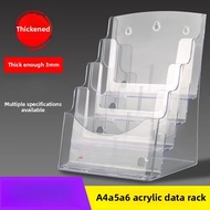 Acrylic Information Rack Desktop Display Promotional Rack A4A5A6 Lottery Book and Newspaper Magazine