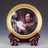 Living Room Decoration Portrait Main Hall Hall Middle Hall Cloth Painting Middle Hall Couplet Decora