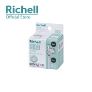 Richell Straw Set S-15 For Axstars Cup For 7m+ (200ml & 320ml)