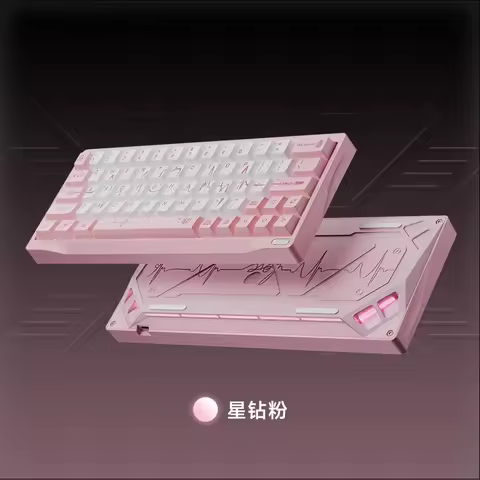 NDNH SF60 Magnetic Switch Gaming Keyboard CNC Aluminum Alloy Hot-Swappable for FPS 8K E-Sports Keybo