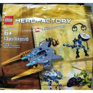 (Marg) - Lego Polybag Hero Factory - Weapon - 5000194 - # Super Rare Item