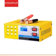 Car Battery Charger 12V24V-AJ-618C 6-200AH Automatic Battery Universal of Charger Intelligent Type M