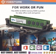 ENPC MEMORY LONGDIMM 8GB DDR3 PC 1600 SINGLE CHANNEL
