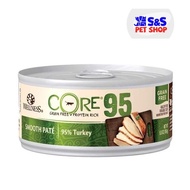Wellness Core 95% Pate Turkey Wet Cat Food 156g