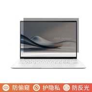 ✸ASUS Zenbook 14 Air 14" PC Privacy FilmLaptop Screen Protector Stick-free, Detachable Privacy Film,