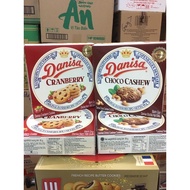 Danisa butter biscuits paper box - 90g box