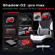 Xpanse เก้าอี้เกมมิ่ง gaming chair ที่รองศีรษะนวดแบบไบโอนิค หนังทนทานต่อการสึกหรอ เบาะรองนั่งแบบยืดห