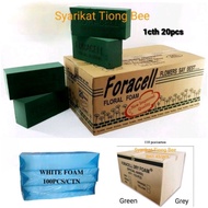 [BORONG] SPAN BUNGA / FORM /GABUS / FOAM / DRY FOAM / SPAN BASAH / GABUS BASAH