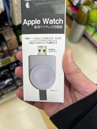 Apple Watch專用充電器，180元；包郵（日本直送到家）