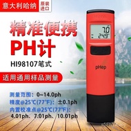 Hana Pen Type Italy Original Imported Acid Tester HI98107 Tester