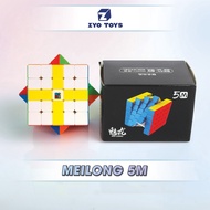 Rubik 5x5 - MoYu MeiLong 5M- Stickerless Magnetic Rubik's Cube - Entertainment Toy - Zyo Toys