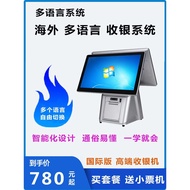 Multilingual Cash Register System Chinese English Cash Register Software Spanish Vietnamese Catering