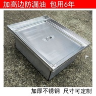 Household Small Pan Frying Chicken Frying Small Pan Frying Frying Pan Frying Pan Frying Pan Frying P