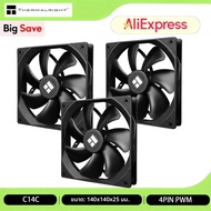 Thermalright TL-C14C 1/2/3/4/5PCS พัดลมระบายความร้อนเคสคอมพิวเตอร์ขนาด 140 มม. พัดลมพีซีประสิทธิภาพส