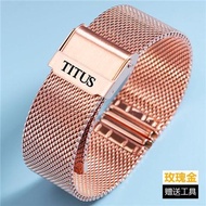 Titus Original Watch Band Titus Forever Milan Stainless Steel with Mesh Bracelet