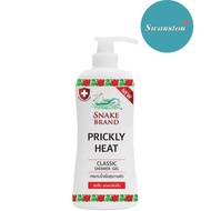 Snake Brand Prickly Heat Classic Shower Gel