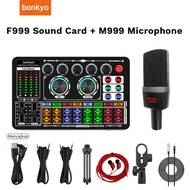 Soundcard F999+M999  Audio Mixer Voice Changer Mixing Console Amplifier Phone Computer Universal For