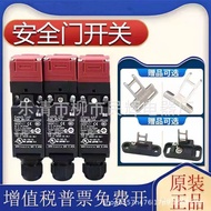 Security Door 4AF Ready Stock Key Switch Supply D4NS-1AF 1BF2BF 2AF4BF Electromagnetic Lock Free E50