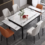 【Free Shipping】Sintered Stone Nordic Dining Table Set w Chair Extendable Dining Table Marble Dining Table Foldable Dining Table Scratch Resistant High Temperature