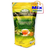 Emperor's Tea Turmeric Plus Other Herbs 15 in 1 (350grams)