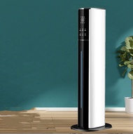 ⚜️Katla Shop⚜️ Quạt Không Cánh Siêu Trầm SKLife Deluxe UV Humidifier EU