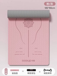 全城熱賣 - 【6mm厚】瑜珈墊靜音減震防滑舞墊男女運動健身跳繩墊加長加寬瑜珈跳操墊