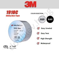 3M™ 48mm x 10m 1910C Utility Value Duct Tape Silver & Black Multi Purpose 3M