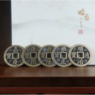 Copper Old Coin Antique Five Emperor Coin Old Qianlong Kangxi Jiaqing Yongzheng Shunzhi Old Copper C