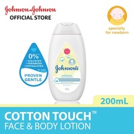 Johnson's Baby Cotton Touch Face &amp; Body Lotion (200ml) EXP 08/2025