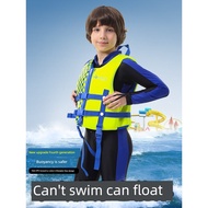 life jacket fishing life jacket baby life jacket kid SCUBATREK Learn to Swim Warm Children's Life Ja