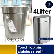 ikea Touch top bin, stainless steel4 little, rubbish bin, Household/Office/Home Pedal/Step Bin/ Dust