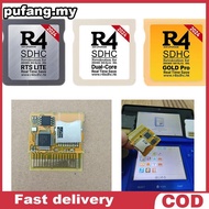 pu  2024 For NDS Game Card For R4I SDHC TF Card R4 SDHC Gold Pro Card Video Game Card Gold White Sil