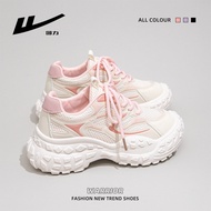 Warrior | Breathable Platform Sneakers