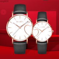 Couple's watch A pair of belt ladies' watch Students' watch meng