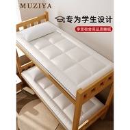 High-End Mattress Soft Cushion Student Dormitory Single Mattress Mattress Mattress Mattress 90x190 C