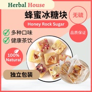 冰糖蜂蜜 Honey Tea Cube Flower Tea Multi Flavor Chrysanthemum Lemon Rose Roselle Green Tea 降火 养生茶