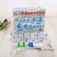 Cupping Cup Set 32 Cup Alat Bekam Cawan Body Massager Cawan Bekam Vacuum Cupping Therapy Relax Healt