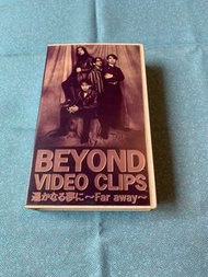 原裝日版 Beyond Video Clips 遥かなる夢に～Far Away～  海闊天空 VHS 錄影帶