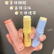 Genuine Korean KAHI Multi-Purpose Lip Balm Vitamin C Stick Skin Care Universal Moisturizing 9g