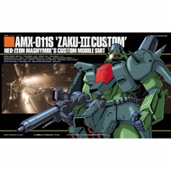 HGUC AMX-011S Zaku III Custom 2nd