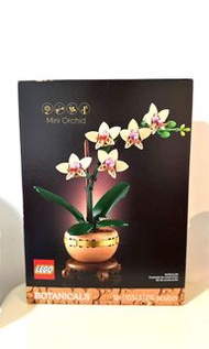 全新 LEGO 迷你蘭花 Mini Orchid 10343 Botanical Collection