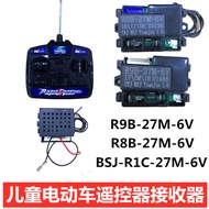 Children's Electric Vehicle R9B-27M-6V Receiver R8B-27M-6V Controller BSJ-R1C-27M Remote Control
